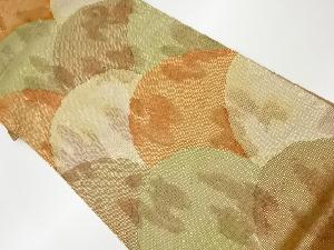 リサイクル　青海波模様織出し袋帯